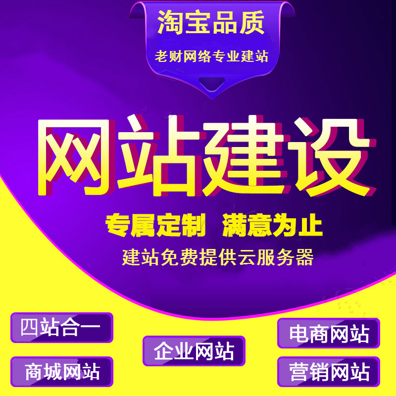 延安延安翻斗式大蒜提升机